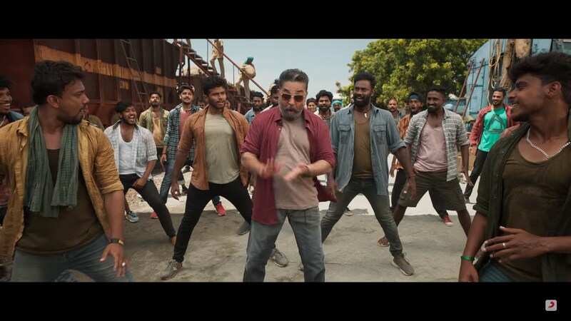 Pathala pathala video song released