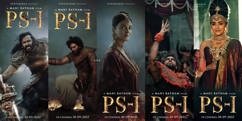 Ponniyin selvan video poster update