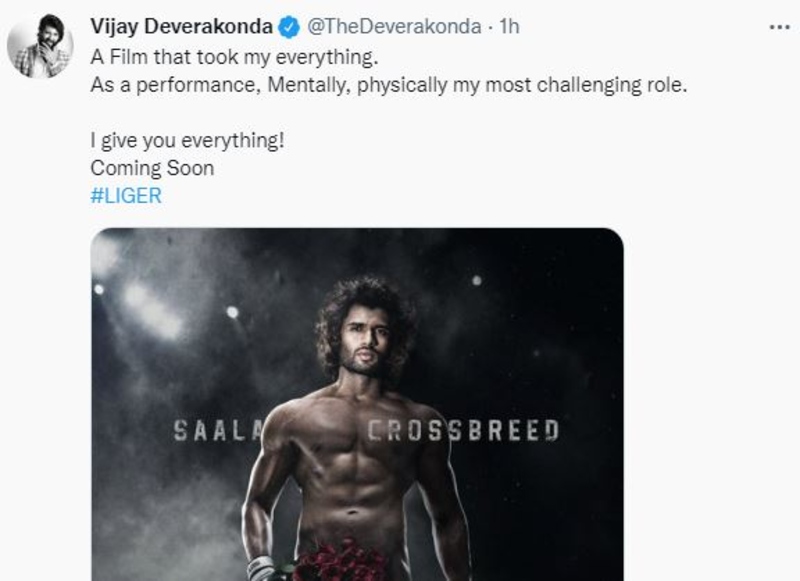 Vijay deverakonda ligar movie poster