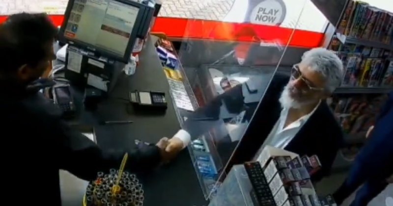 Ajith purchasing in london video viral