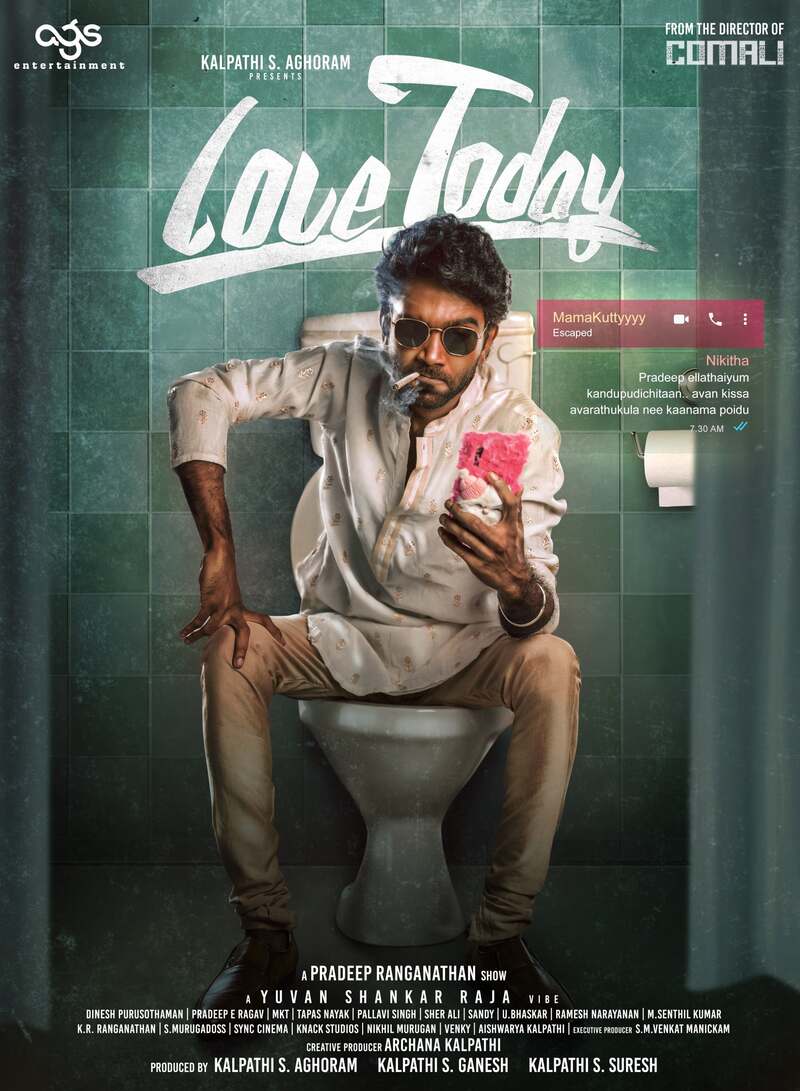 Love today new movie update