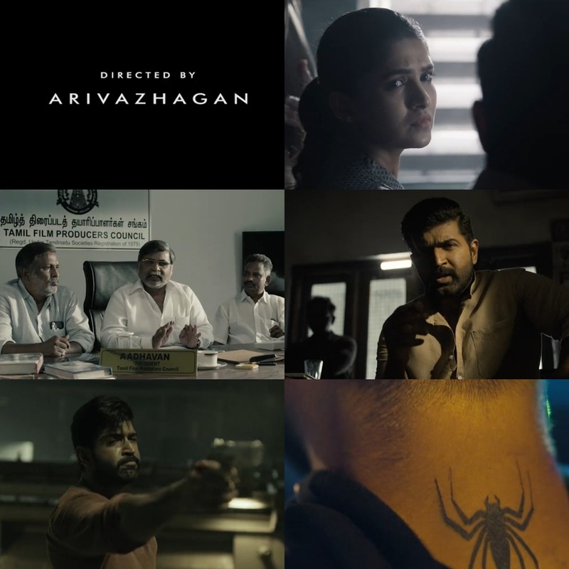 Tamilrockers teaser release video viral