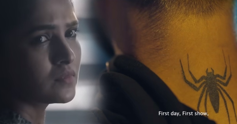 Tamilrockers teaser release video viral