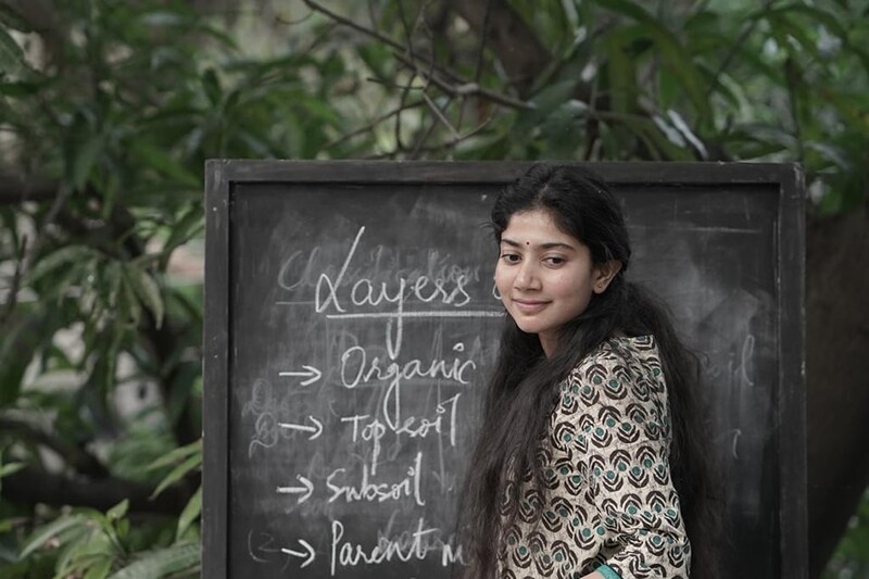 Sai pallavi in gargi
