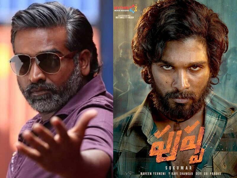Pushpa 2 vijay sethupathi in talks