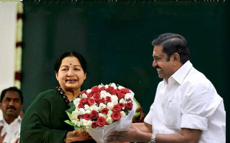 Admk meeting update