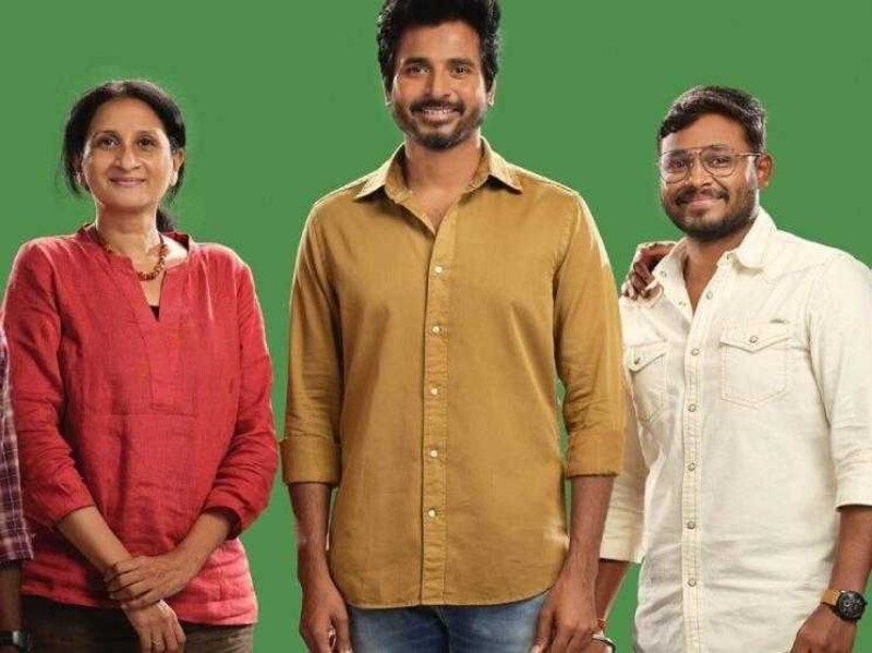 Don copy scene video viral