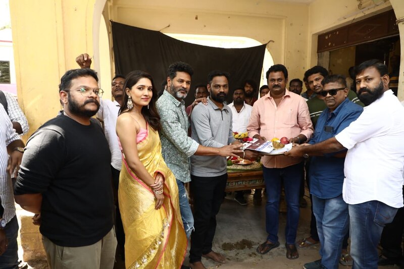 Vani bhojan rekla movie click