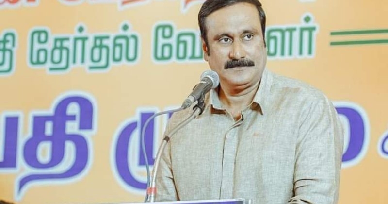 Anbumani ramadoss statement neet