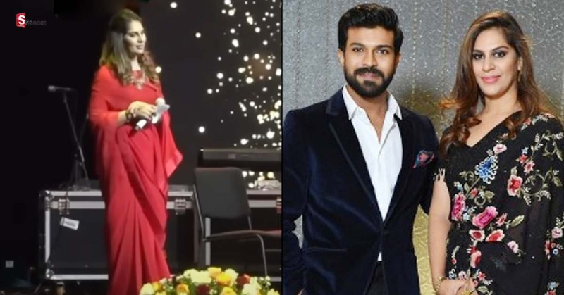 Ramcharan wife about reproduction