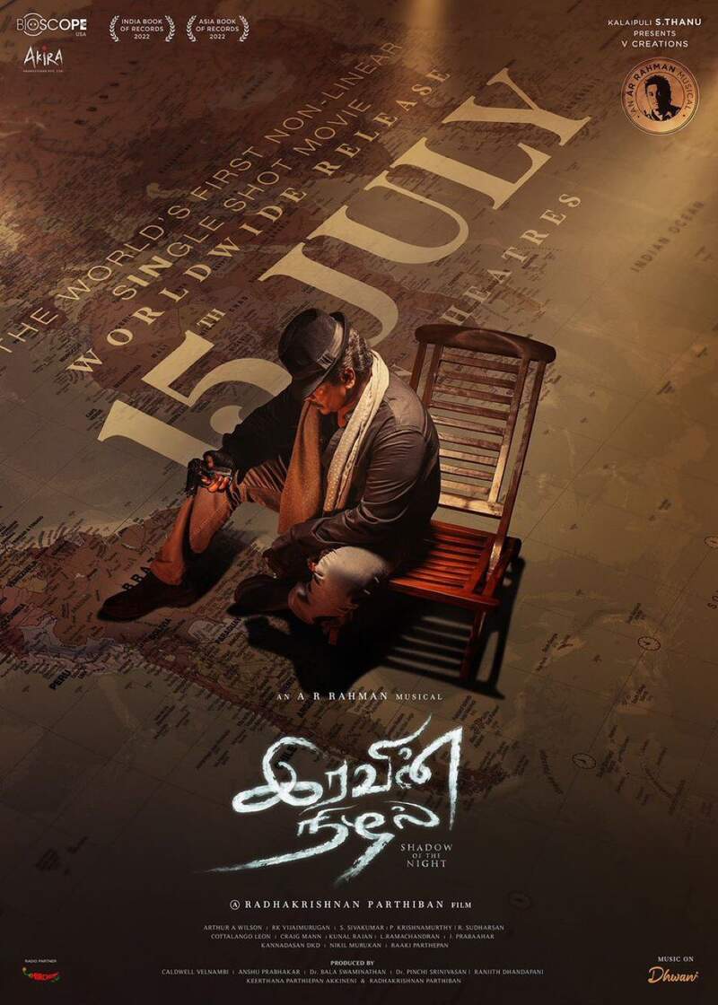 Iravin nilal latest song update