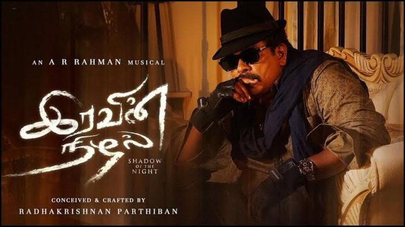 Iravin nilal latest song update