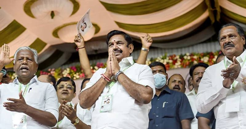 Eps ops bank issue update