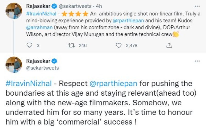 Iravin nizhal movie review