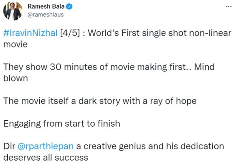 Iravin nizhal movie review