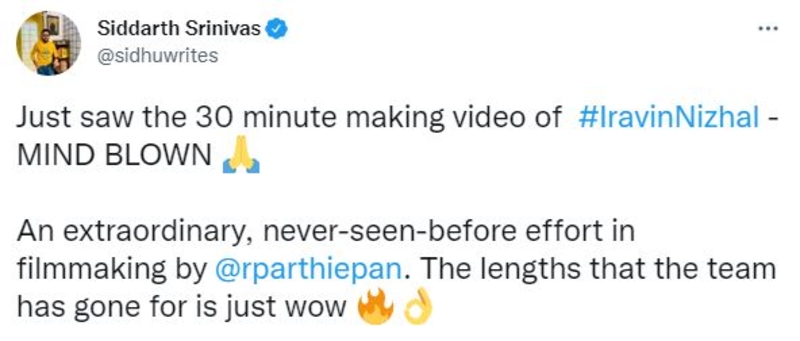 Iravin nizhal movie review