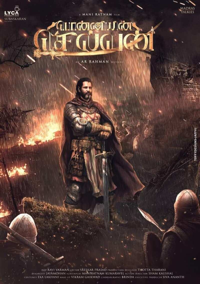 Chiyaan vikram dubbing video viral