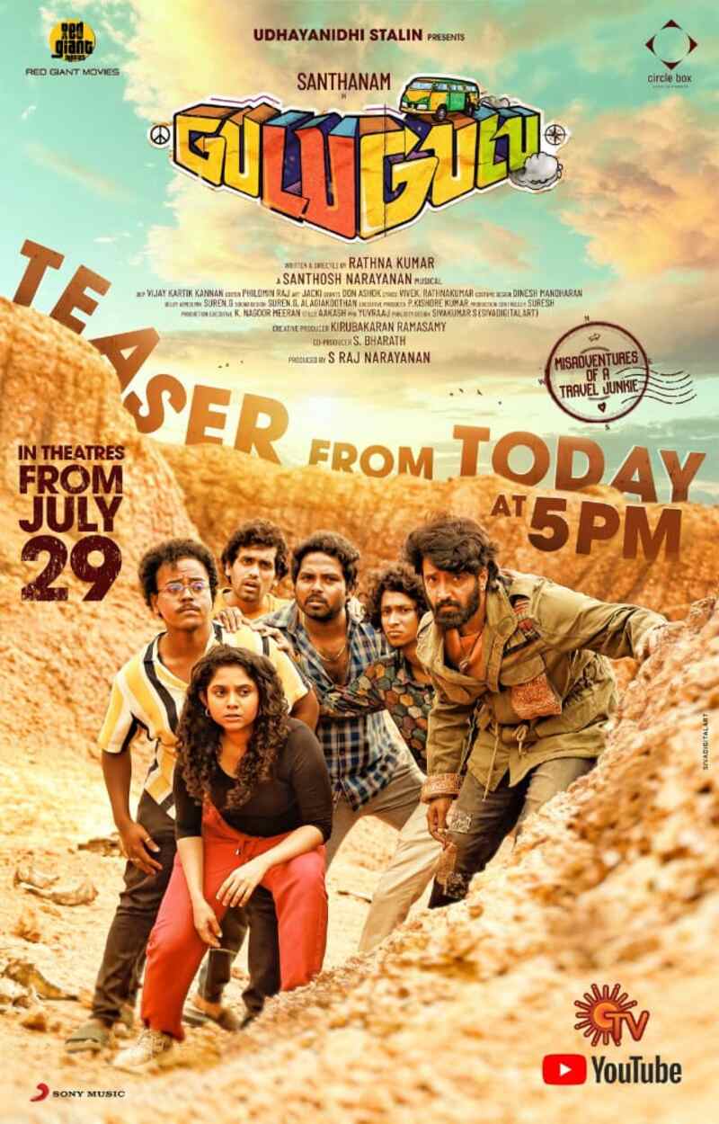 Santhanam starrer gulu gulu movie