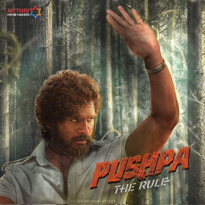 Allu arjun latest with family photos