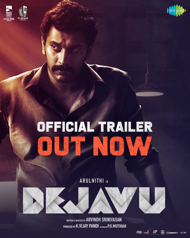 Arulnithi madhubala teaser viral