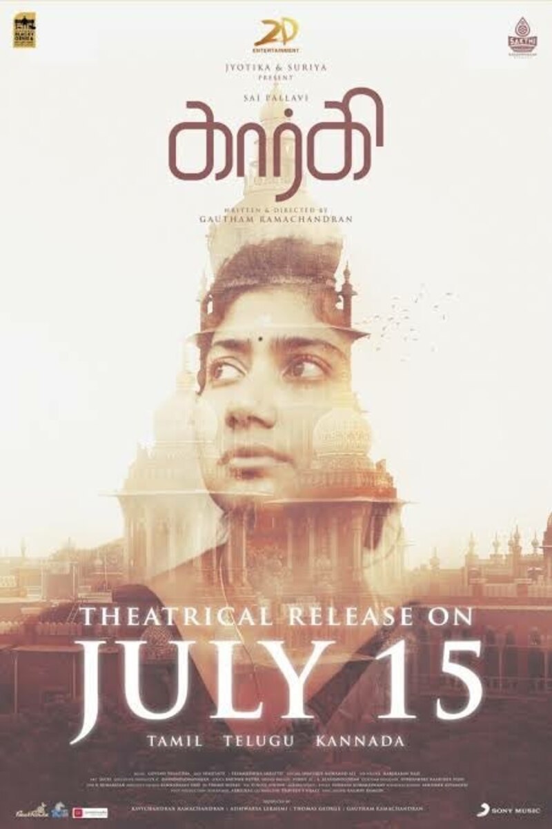 Gargi movie review video viral