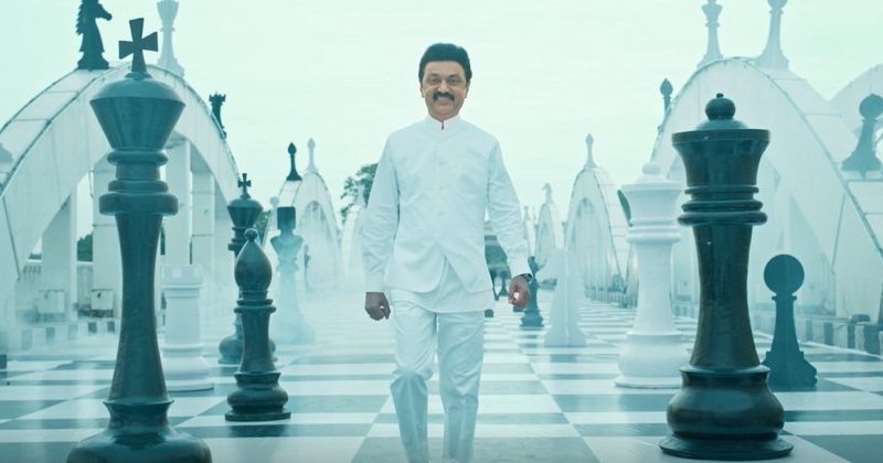 44th chess olympiat teaser