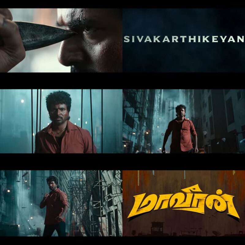 Sivakarthikeyan next maaveeran teaser