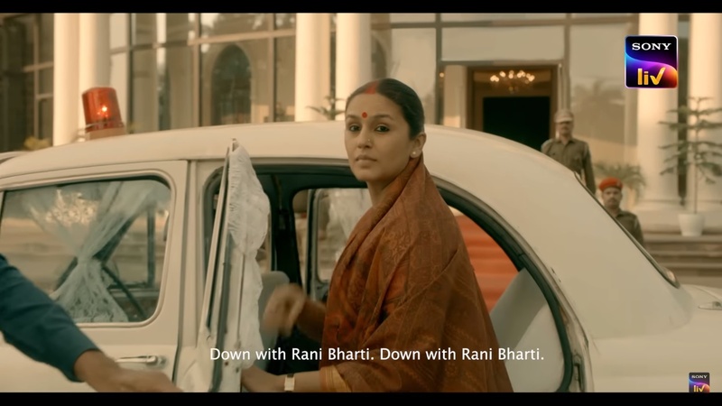 Maharani s2 teaser viral