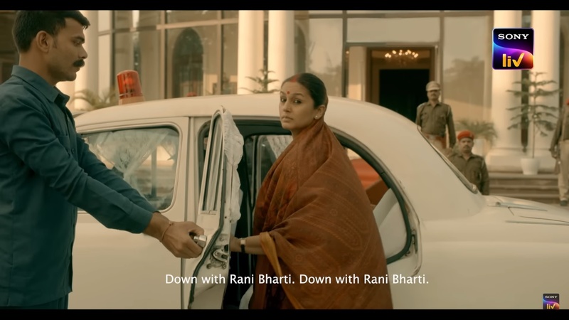 Maharani s2 teaser viral