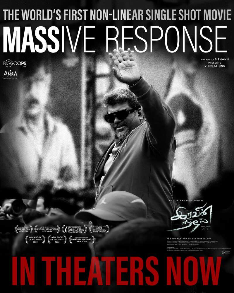 Parthiban reply to blue sattai maran