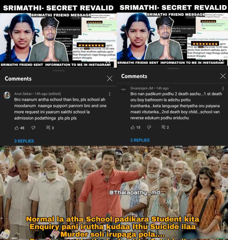 Mk stalin justice for srimathi