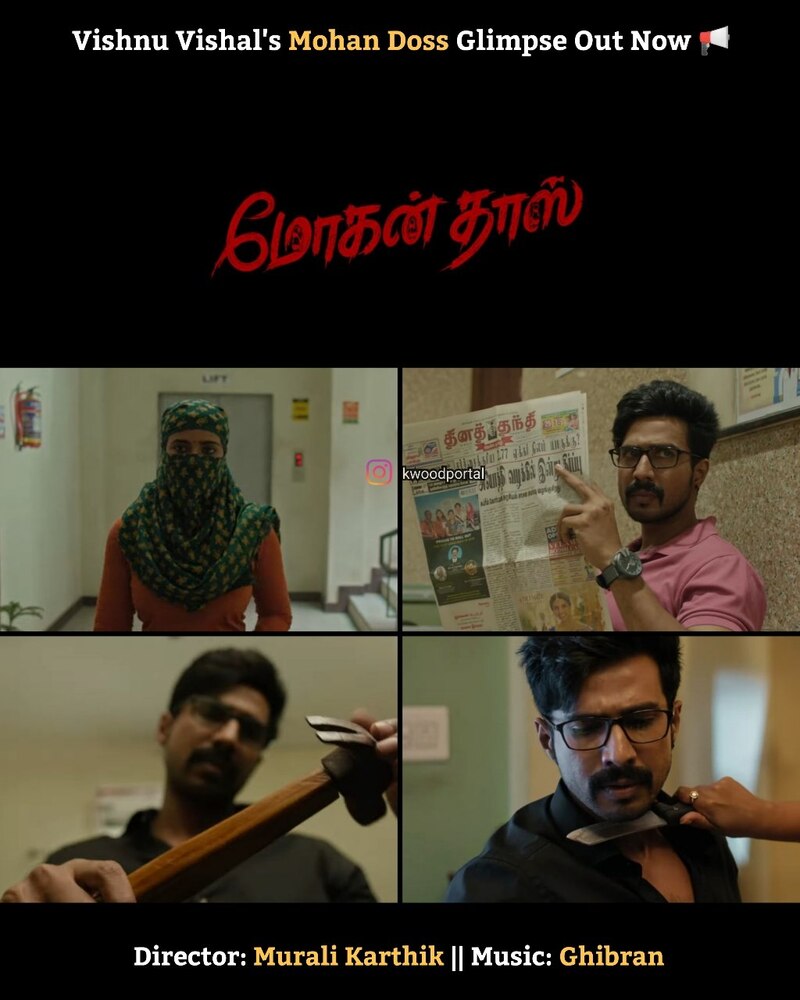 Mohandas glimpse vishnuvishal birthday teaser