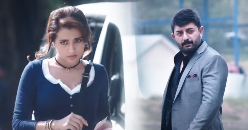 Sathurangavettai 2 update