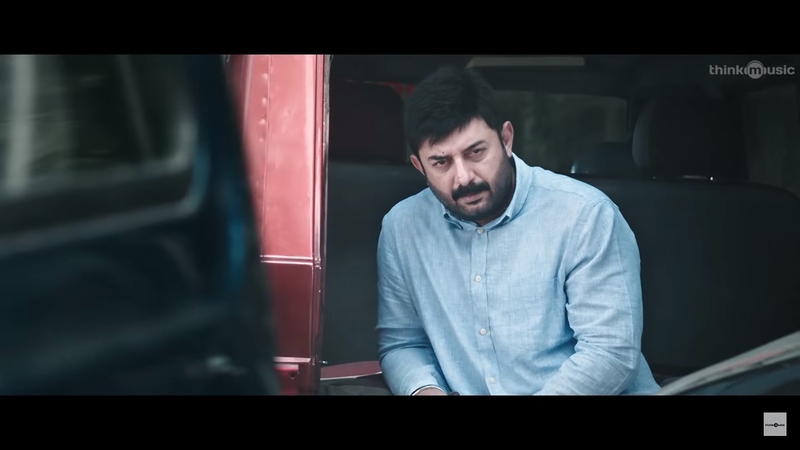 Sathurangavettai 2 update