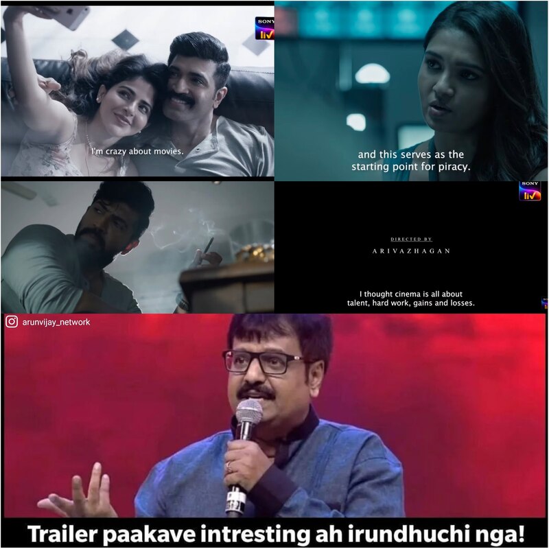 Tamirockerz movie trailer