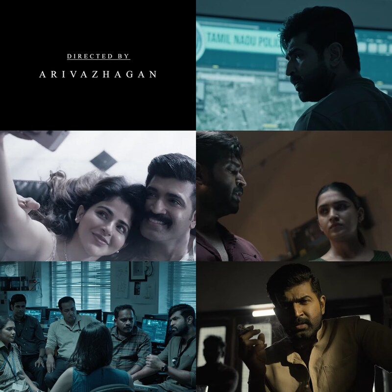 Tamirockerz movie trailer