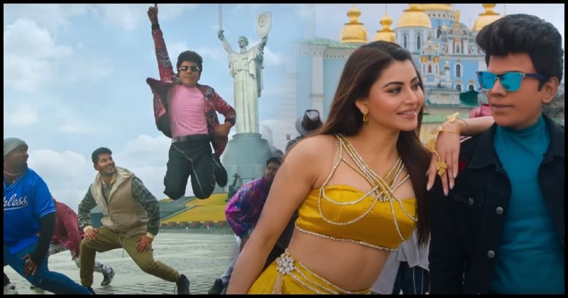 Po po po the legend 3rd single update