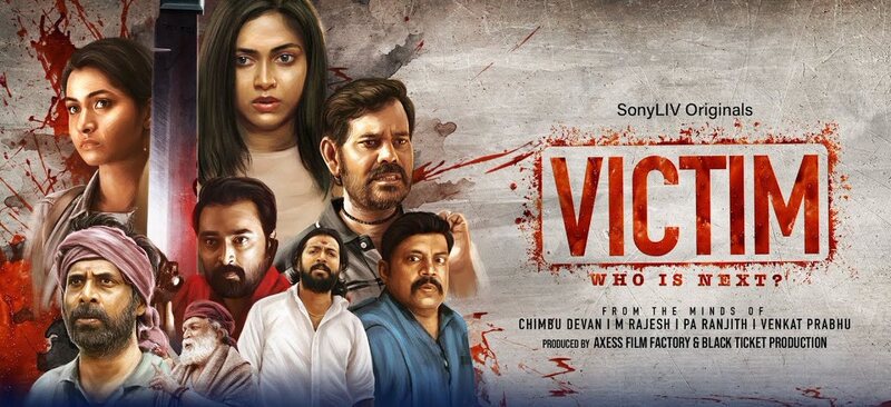 Victims movie trailer video