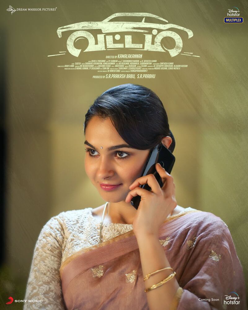 Andrea jeremiah vattam look revealed