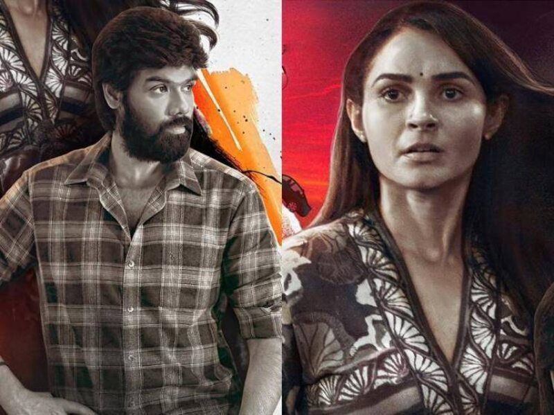 Andrea jeremiah vattam look revealed