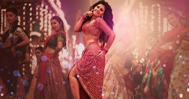 Ra ra reddy video song viral