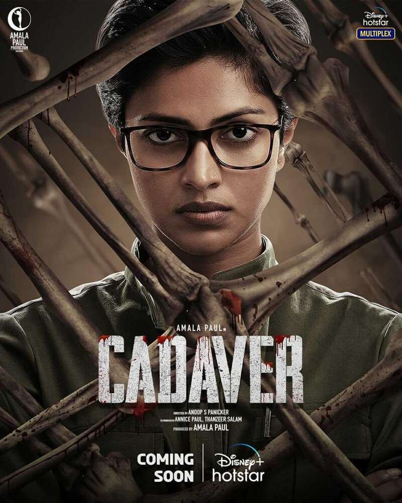 Amala paul cadavar first look photos