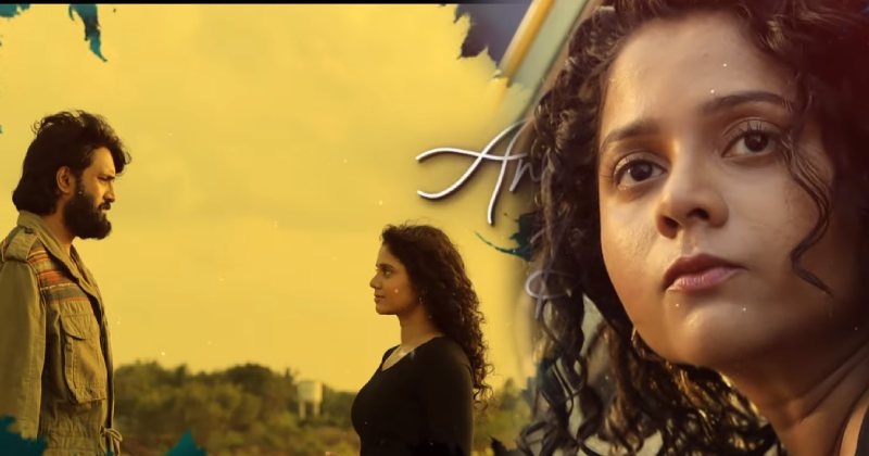 Gulu gulu anbare video song viral