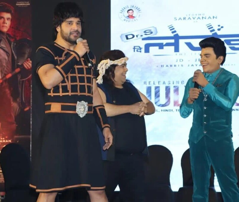 Legend saravanan about superstar rajinikanth