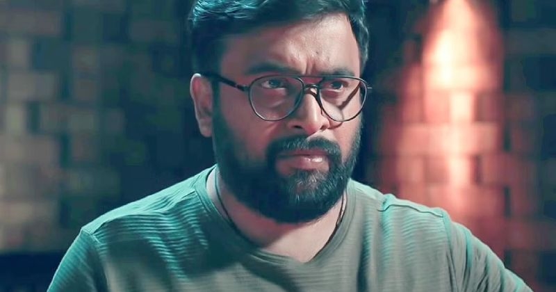 Commonman title update