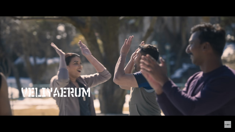 Aryas captain first single