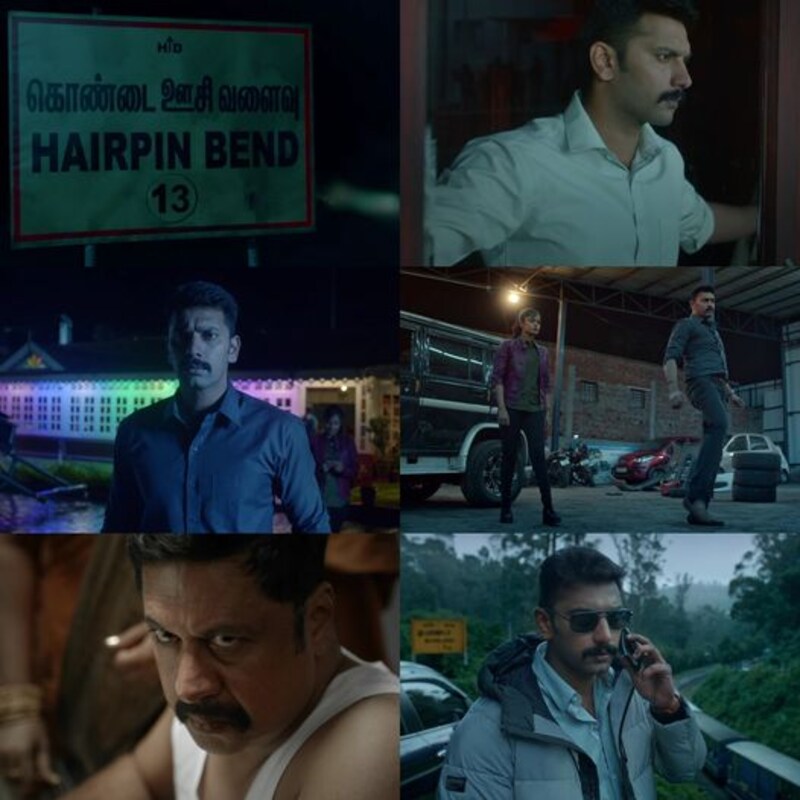 Dairy movie trailer video viral