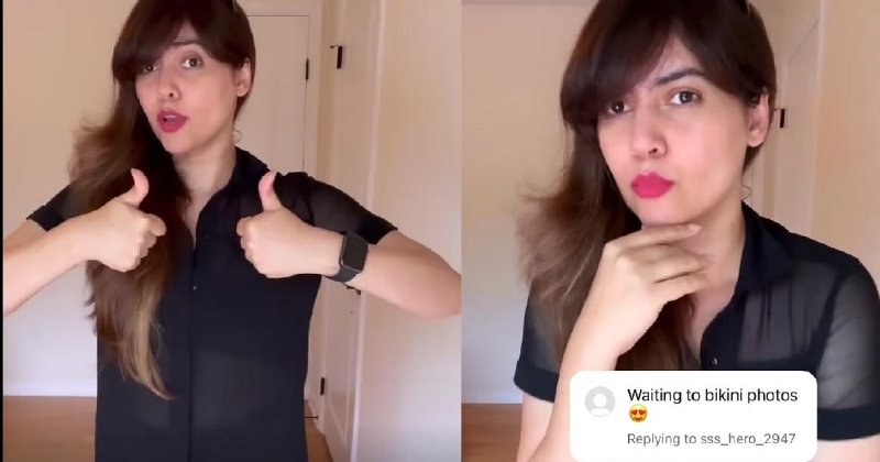 Sherin sarcastic video viral