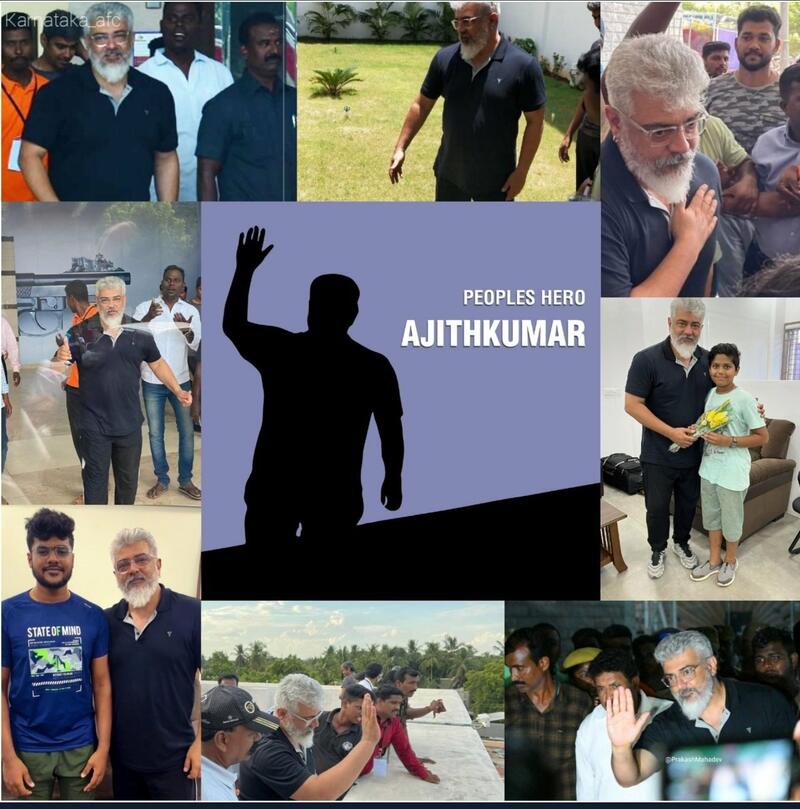 Ajith in trichhy video viral