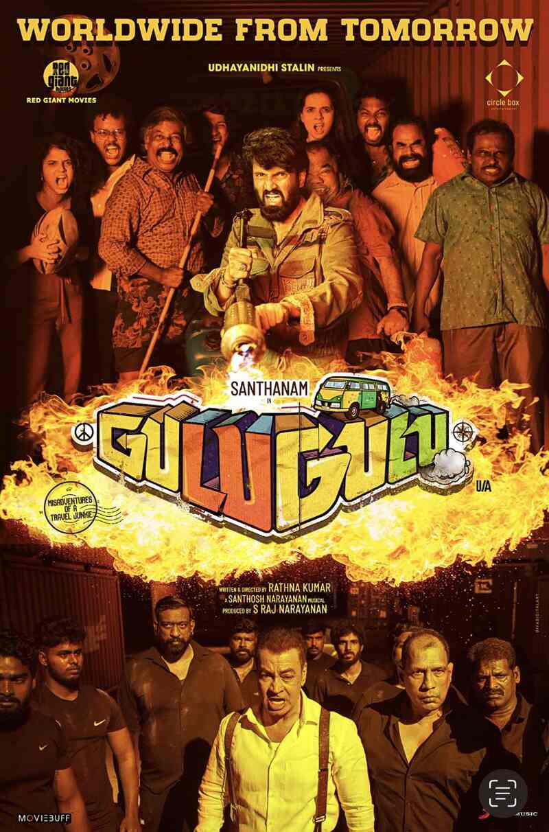 Santhanam gulu gulu movie review